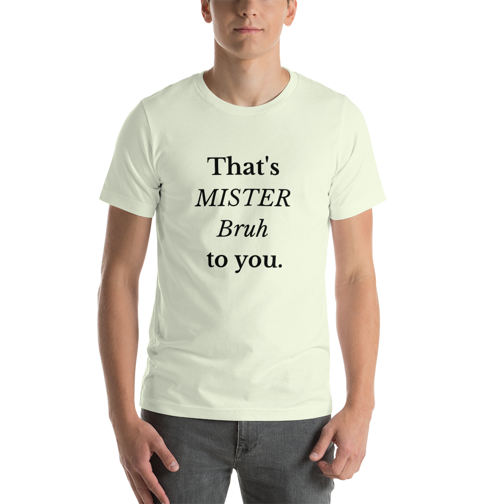 Men's short sleeve t-shirt. Gift for Dad.