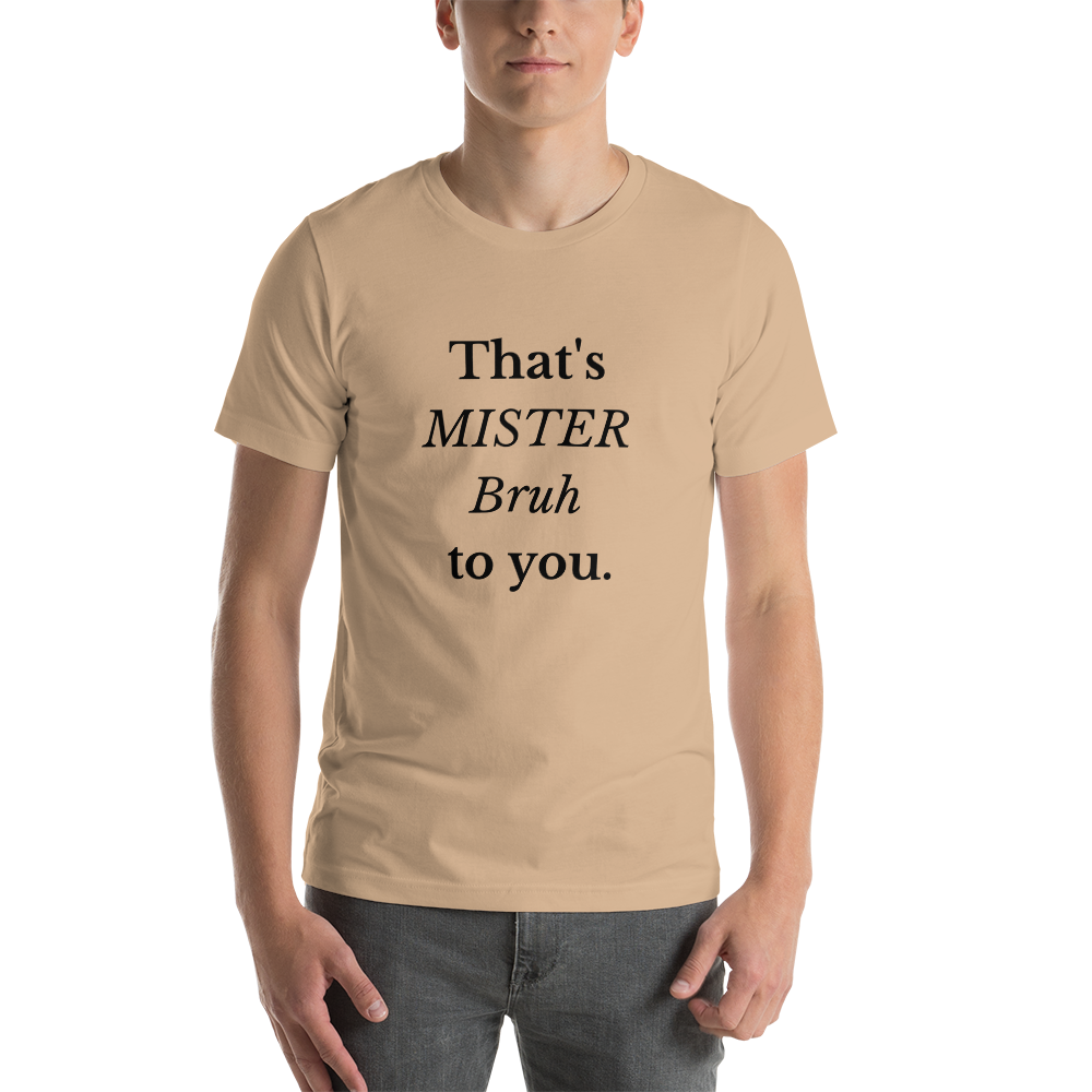 Men's short sleeve t-shirt. Gift for Dad.