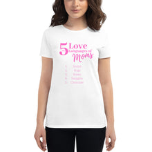 Women's short sleeve t-shirt, gift for mom